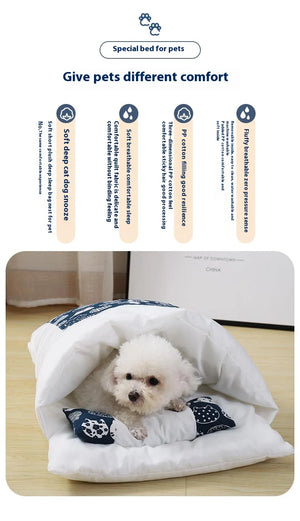 Japanese pet sleeping pod benefits - white dog in bed with comfort features infographic
