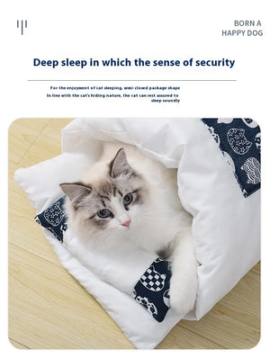 Japanese pet sleeping pod deep sleep security - white cat resting peacefully in semi-enclosed bed
